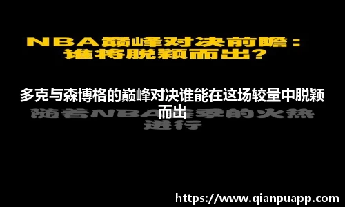 九游会J9