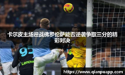 j9九游会真人游戏第一品牌