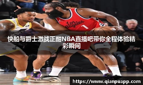 九游会j9
