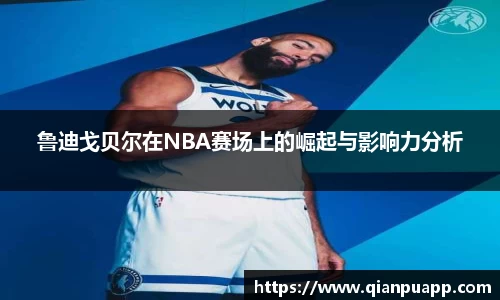 j9九游会真人游戏第一品牌