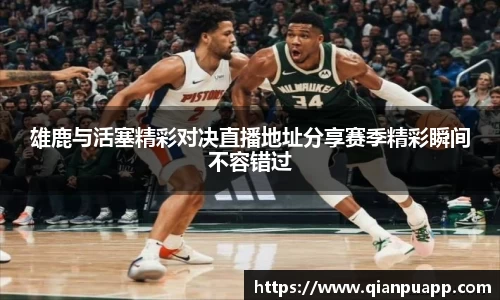 九游会j9