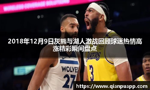 j9九游会真人游戏第一品牌