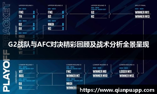 九游会J9