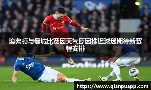 九游会j9