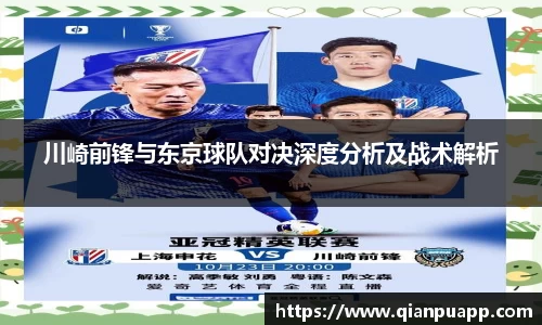 九游会j9