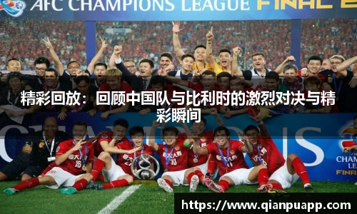 九游会j9
