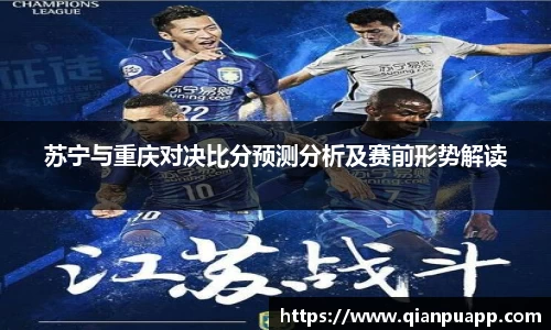 九游会j9