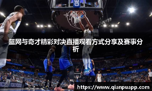 九游会J9