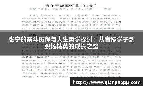 九游会j9