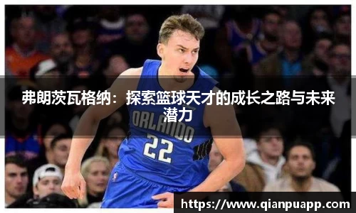 九游会j9