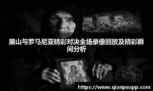 九游会J9