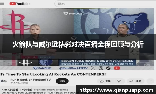 j9九游会