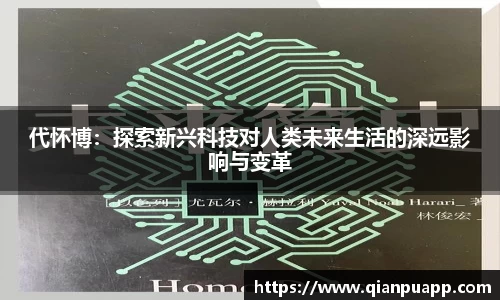 九游会J9