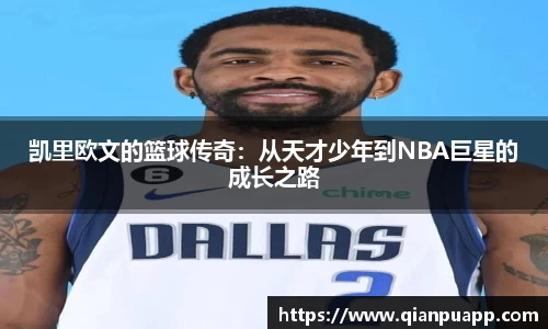 j9九游会真人游戏第一品牌