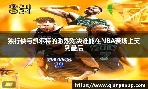 九游会J9