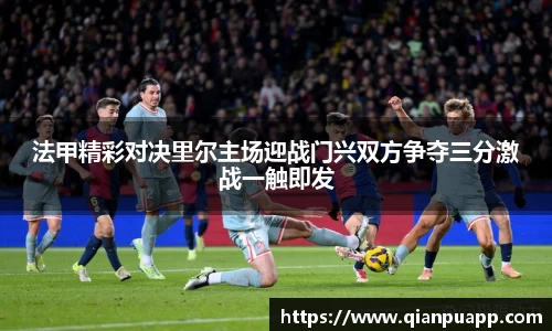 九游会j9