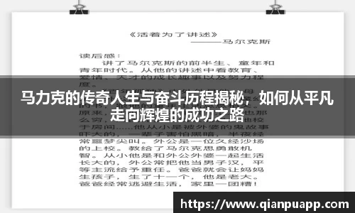 九游会j9