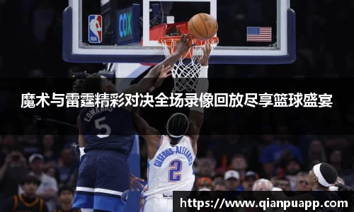 九游会J9