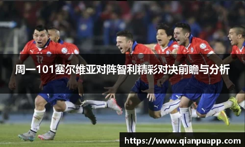 j9九游会真人游戏第一品牌