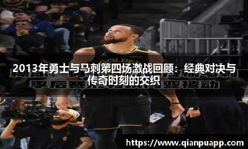 j9九游会真人游戏第一品牌