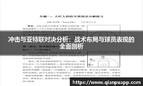 j9九游会