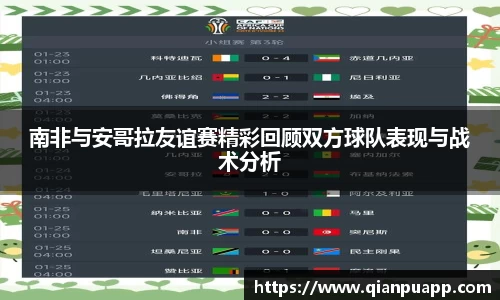 j9九游会