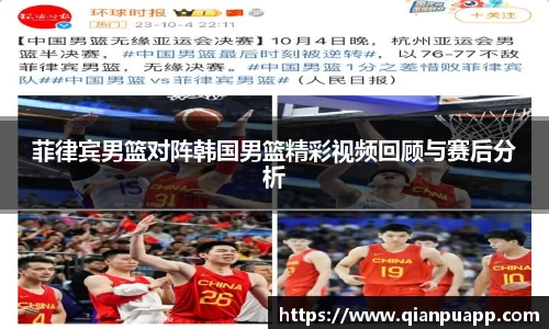九游会j9