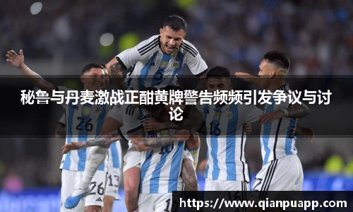 九游会j9