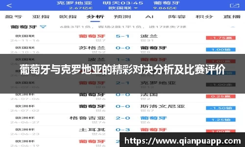 九游会J9