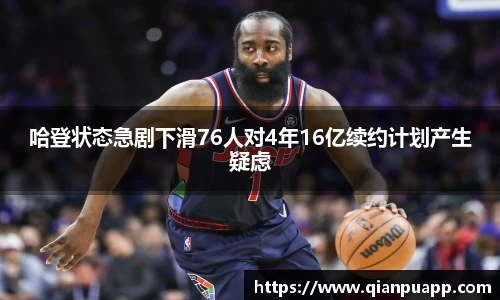 九游会j9