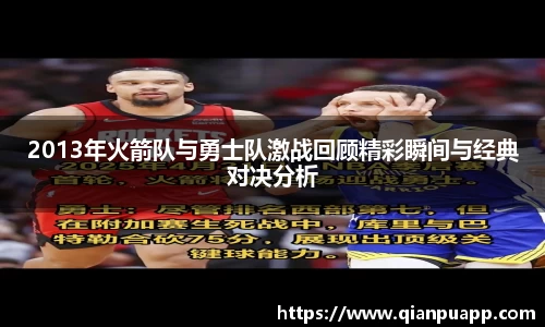 九游会j9