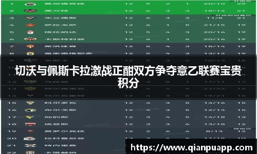 j9九游会真人游戏第一品牌