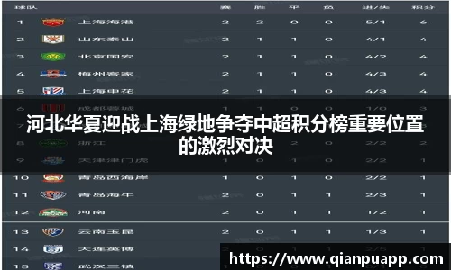 九游会j9
