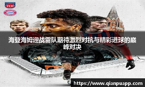 j9九游会真人游戏第一品牌