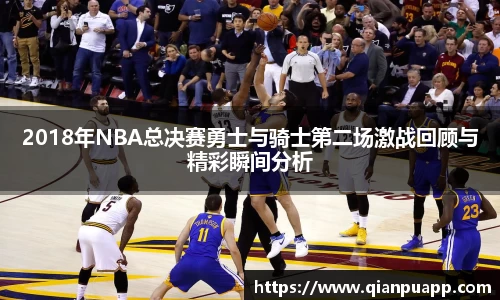 j9九游会真人游戏第一品牌