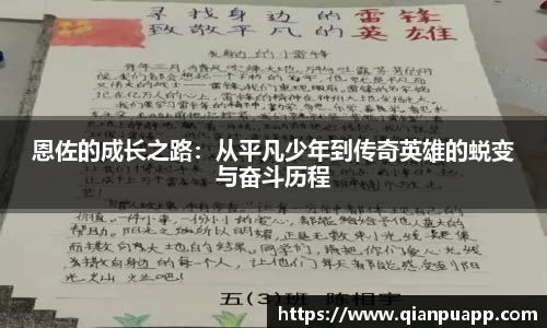 九游会J9