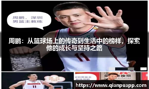 j9九游会真人游戏第一品牌