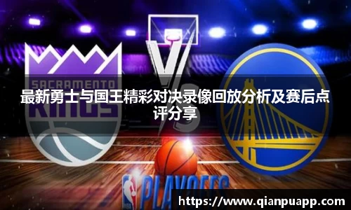 j9九游会真人游戏第一品牌