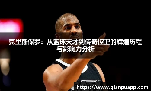 j9九游会真人游戏第一品牌