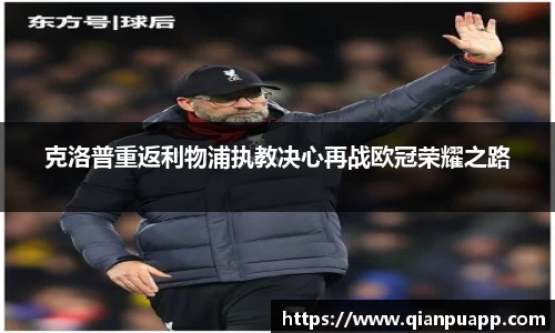 九游会J9