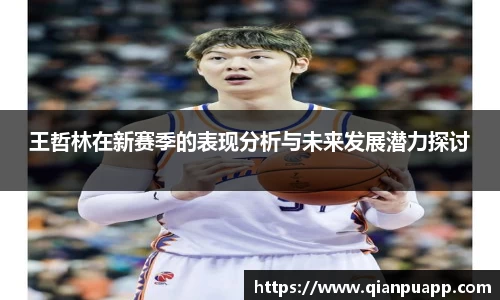 九游会J9
