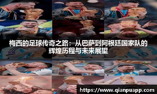 九游会J9