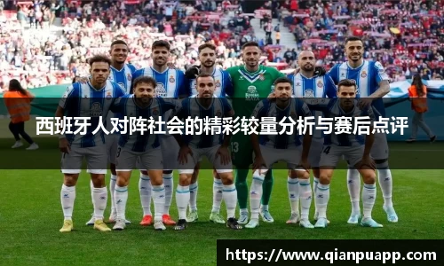 j9九游会真人游戏第一品牌