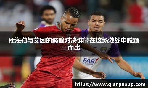 j9九游会真人游戏第一品牌