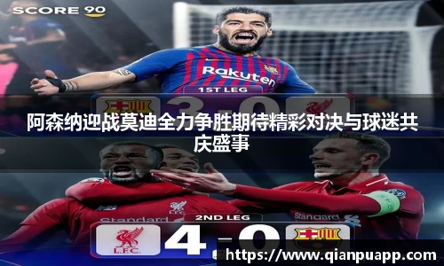九游会J9