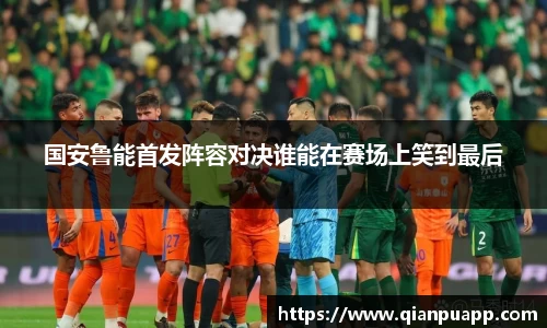 j9九游会