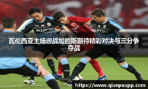 j9九游会