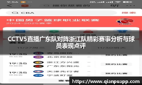 j9九游会