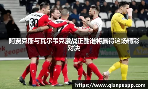j9九游会