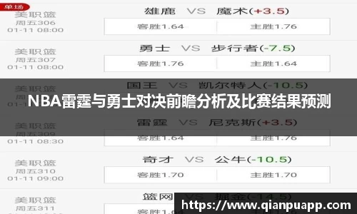 九游会j9